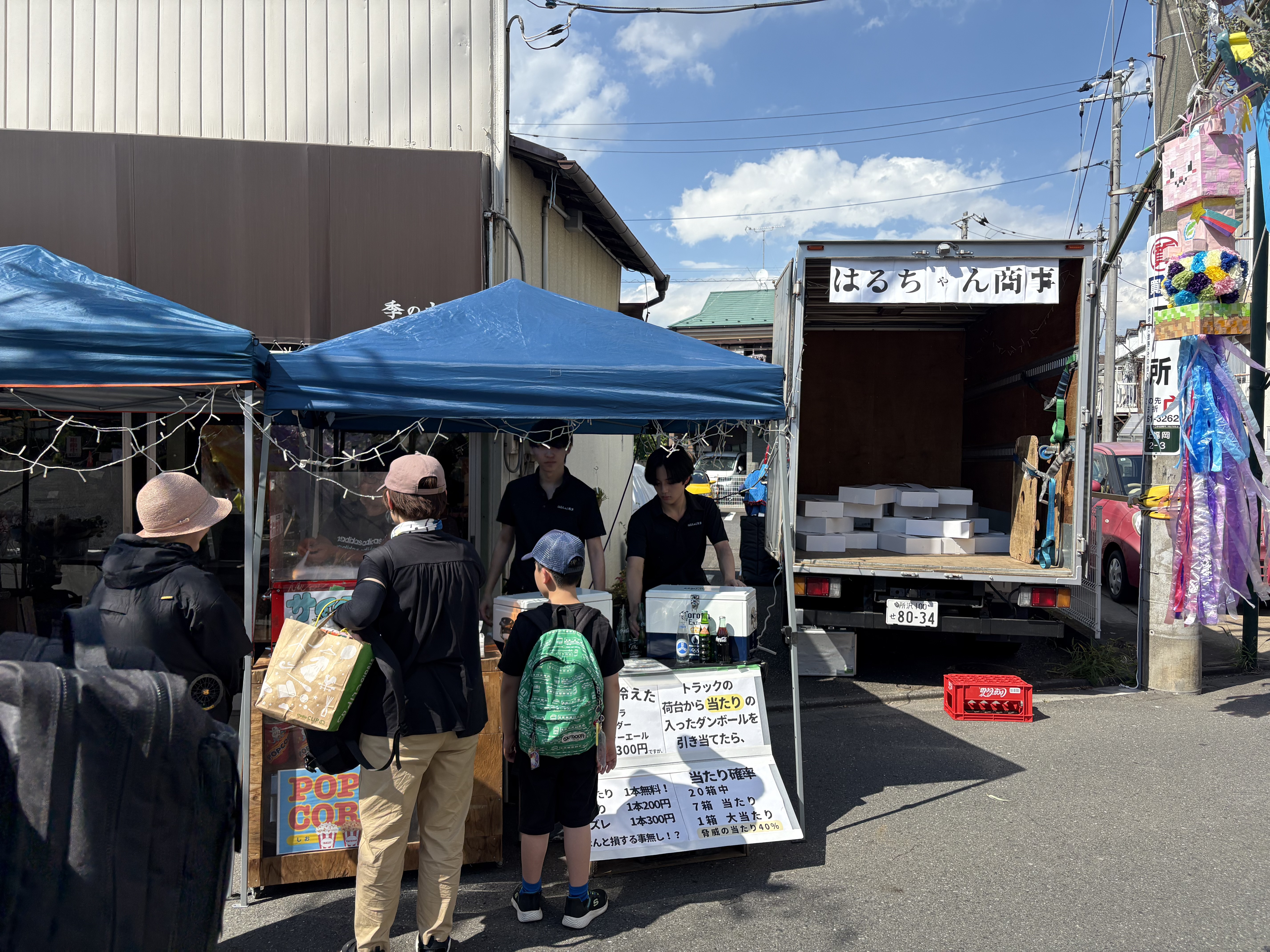 上福岡七夕まつり4