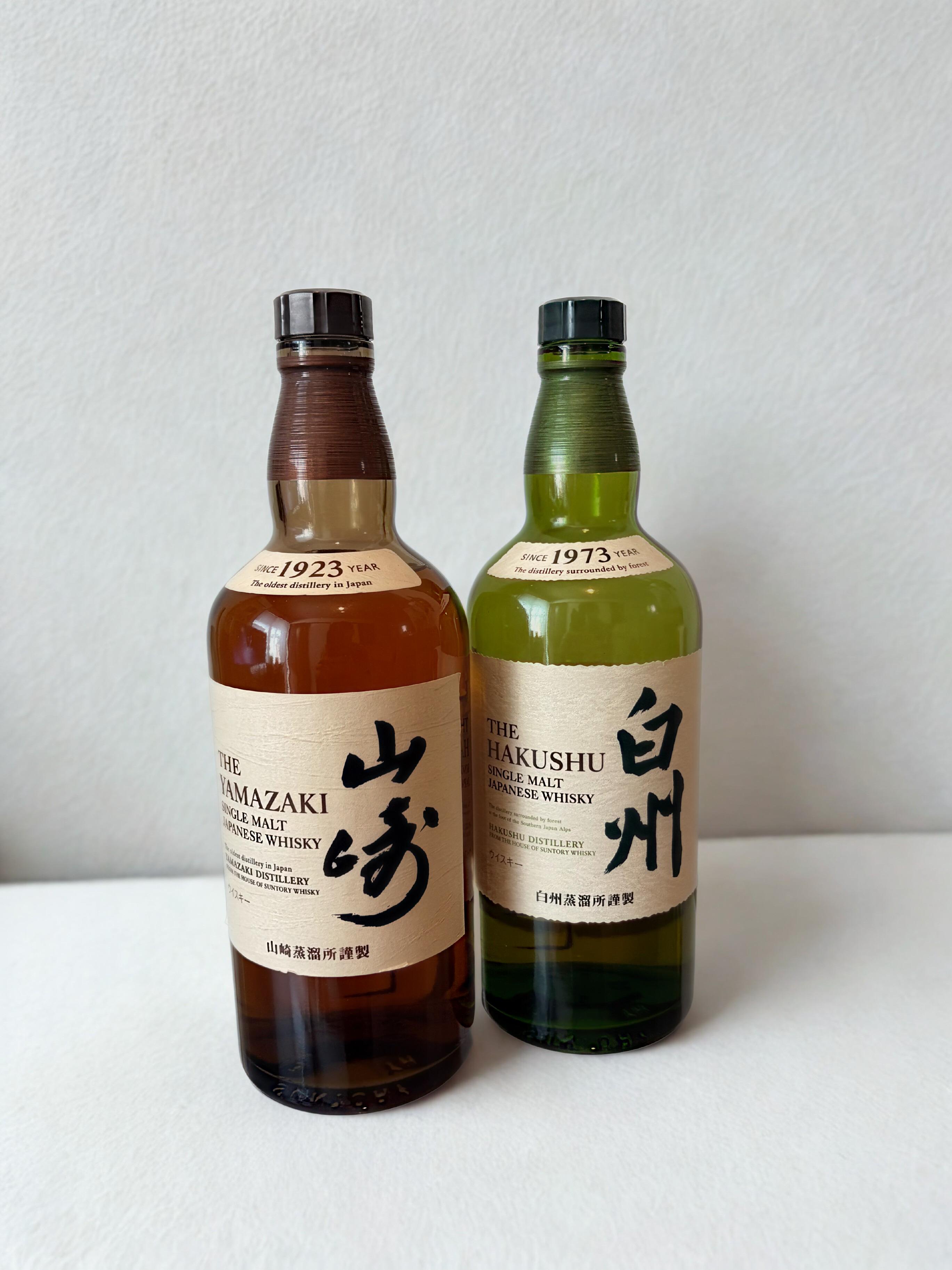 ウイスキーの買取実績